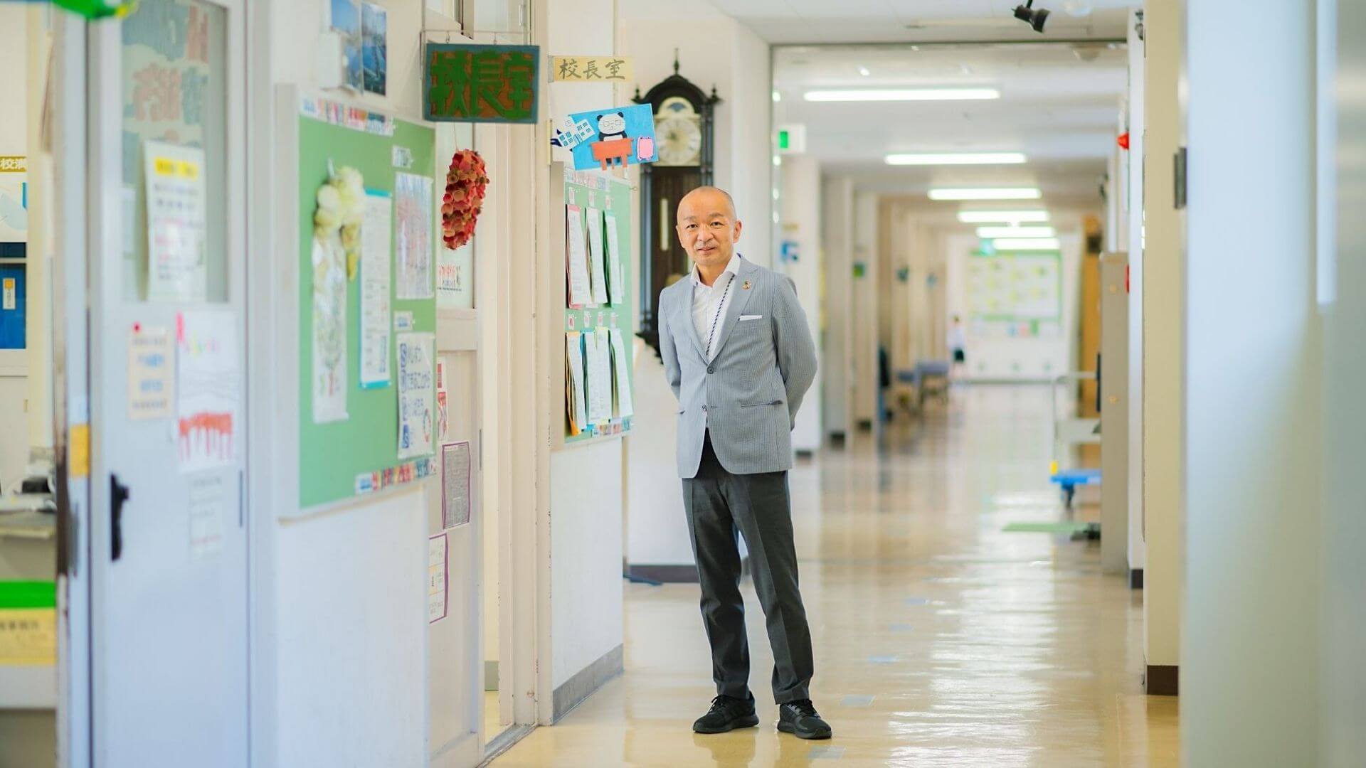 横浜市立山内小学校の共育・共創の学校づくりとは？子どもだけでなく、先生も「誰一人取り残さない」