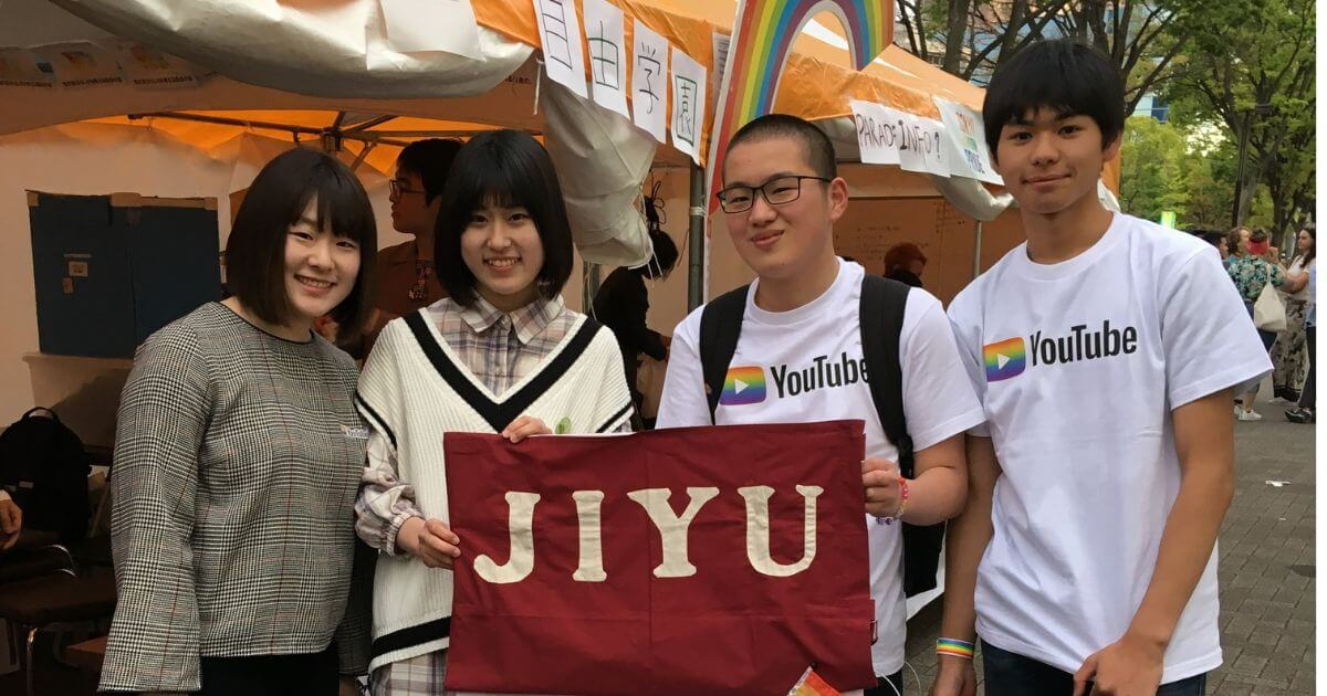マイノリティの生きづらさも豊かさも、丸ごと理解する。自分の中に多様な視点を取り込み、「ひとりインクルーシブ」を進めよう!