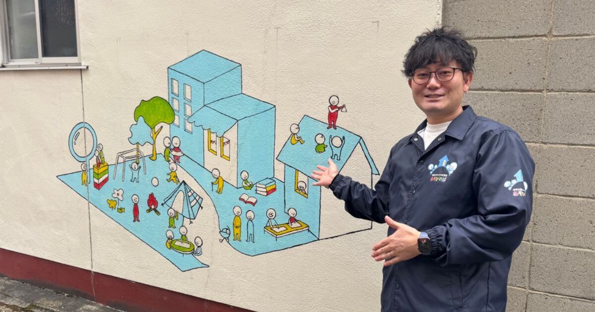 7軒続きの長屋で「なんかしたい」。子どもも大人も安心して「幸せだなあ」と感じられる塾・学童・食堂・秘密基地って、どんな場所？