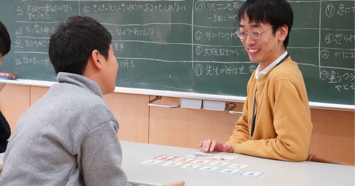 学校に”作業療法士”がやってきた！子どもの「できない」を支援し、「やりたい」を叶える学校作業療法室の取り組みとは？