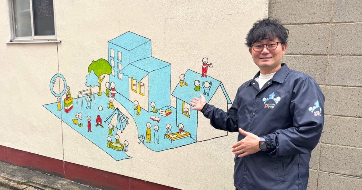 7軒続きの長屋で「なんかしたい」。子どもも大人も安心して「幸せだなあ」と感じられる塾・学童・食堂・秘密基地って、どんな場所？